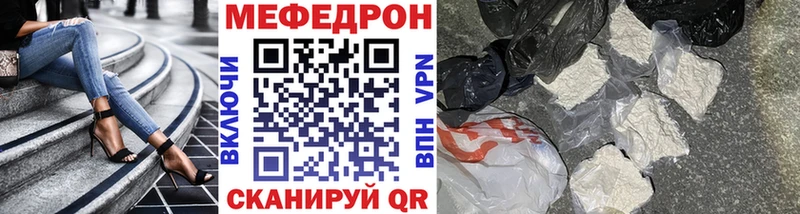 МЕТАДОН Славянск-на-Кубани