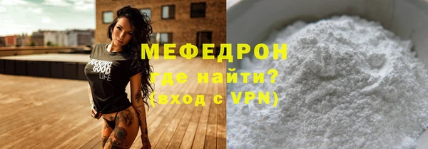 шишки Верея