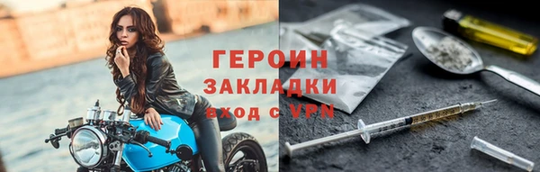 индика Верхнеуральск