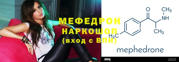 шишки Верея