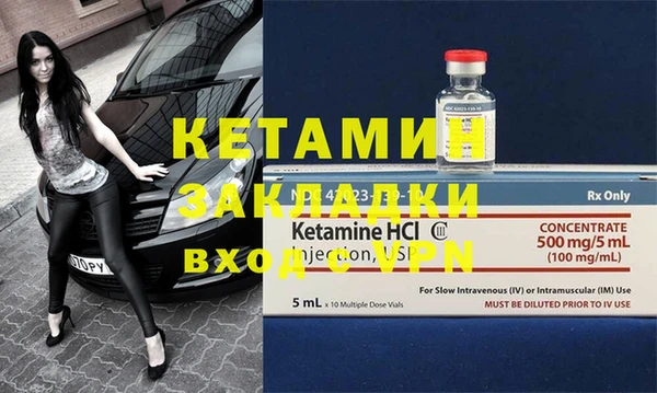 индика Верхнеуральск