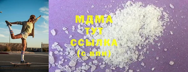 индика Верхнеуральск