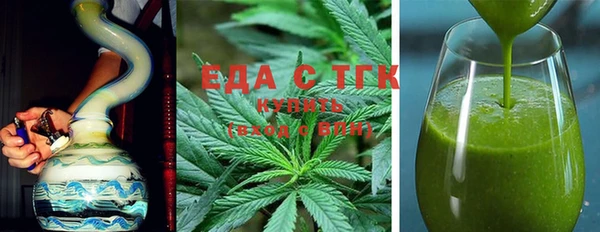индика Верхнеуральск