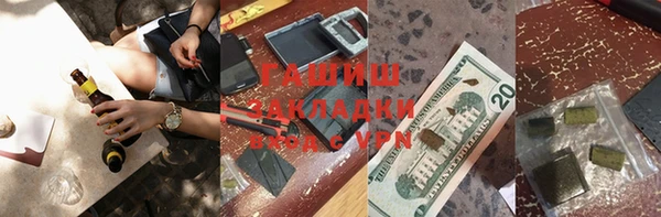 индика Верхнеуральск