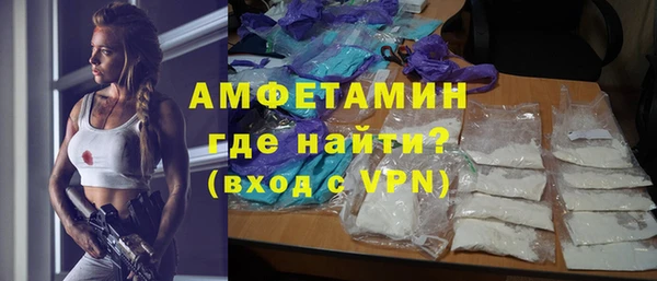 индика Верхнеуральск