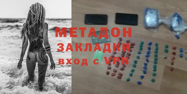 индика Верхнеуральск