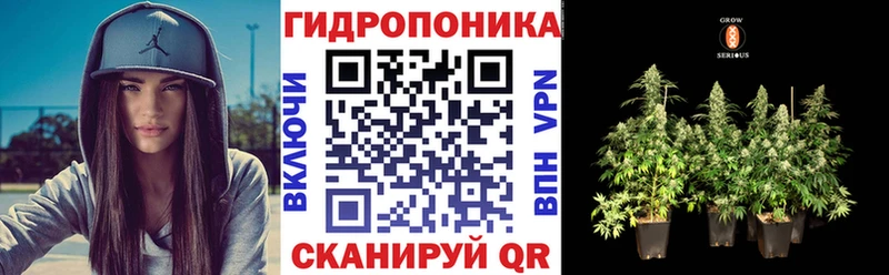 Бошки Шишки SATIVA & INDICA  omg ТОР  Славянск-на-Кубани 